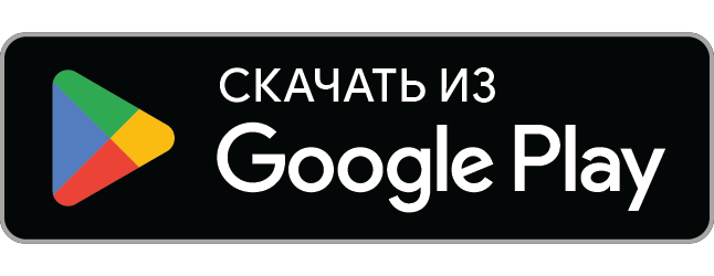 Скачать BlaTube в Google Play