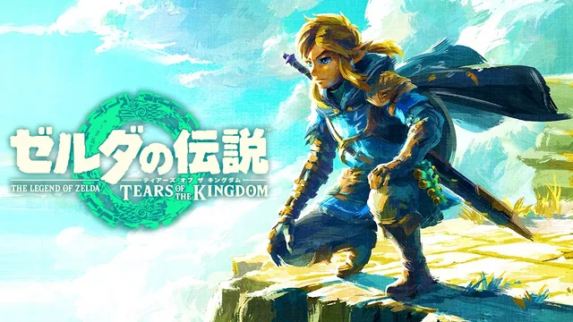『ゼルダの伝説 ティアーズ オブ ザ キングダム』#1