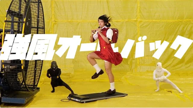 強風オールバック〖リアルver.〗
